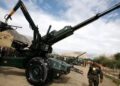 Bofors Case Supreme Court