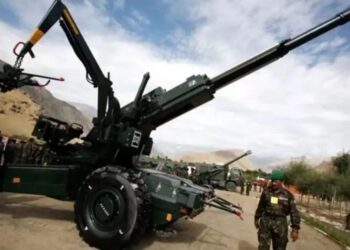 Bofors Case Supreme Court