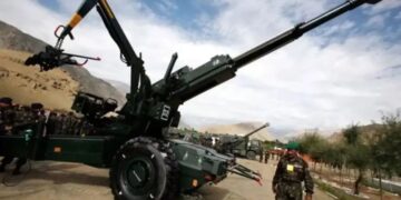 Bofors Case Supreme Court