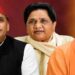 Mayawati BSP 2027 Election Strategy