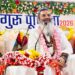 Aaryam Guru Purnima Mahotsav 2026