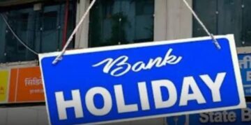 Bank Holiday: 19 अगस्त को क्यों बंद रहेंगे बैंक, जानिए RBI ने किस राज्य के लिए दी छुट्टी