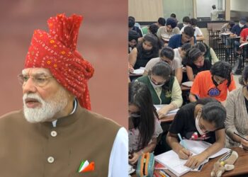 NEET समेत और प्रतियोगी परीक्षाओं की तैयारी होगी आसान, अब छात्रों को मिलेगी मुफ्त ऑनलाइन कोचिंग