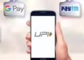 UPI Transaction History जाननें के लिए अपनाए ये आसान सा तरीका और रहे टेंशन फ्री