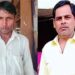 Banda Borewell Gas Death