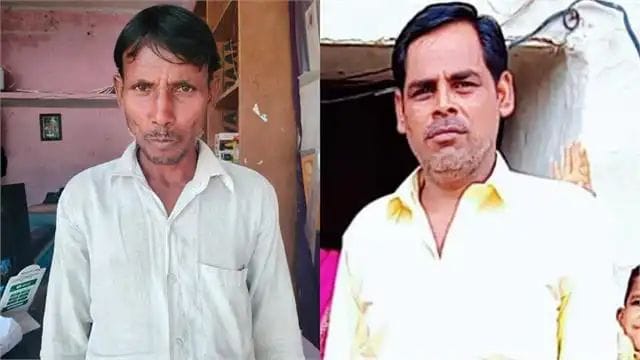 Banda Borewell Gas Death