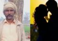 Basti Crime News