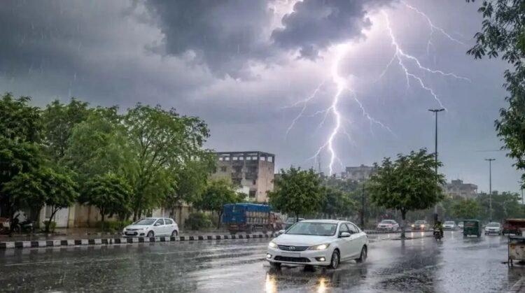 UP Weather Update
