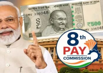8th Pay Commission:फिटमेंट फैक्टर क्या है? इससे कितनी बढ़ेगी सरकारी कर्मचारियों की सैलरी?