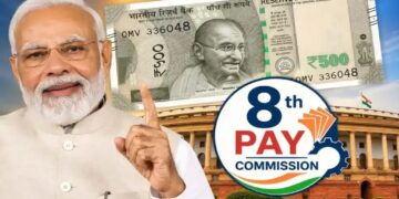 8th Pay Commission:फिटमेंट फैक्टर क्या है? इससे कितनी बढ़ेगी सरकारी कर्मचारियों की सैलरी?