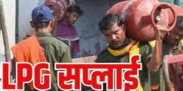 LPG Supply : ईरान युद्ध के बीच महंगी हुई LNG, 2022 के बाद सबसे ऊंची कीमत पर खरीद, क़ीमत बढ़ना तय