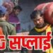 LPG Supply : ईरान युद्ध के बीच महंगी हुई LNG, 2022 के बाद सबसे ऊंची कीमत पर खरीद, क़ीमत बढ़ना तय