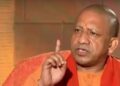 UP Government School Audit