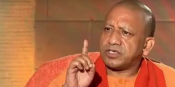 UP Government School Audit