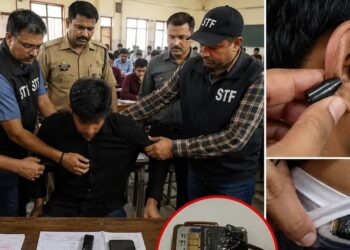 Lucknow high tech cheating case