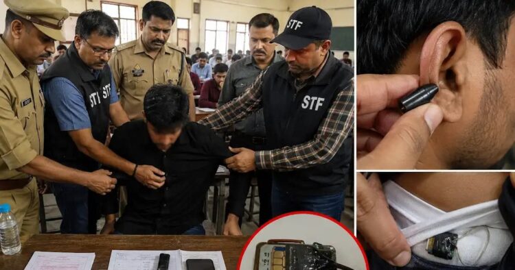 Lucknow high tech cheating case