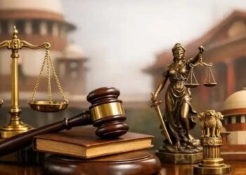 Supreme Court Government Job Qualification