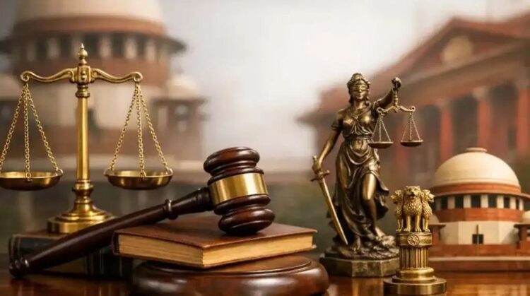 Supreme Court Government Job Qualification