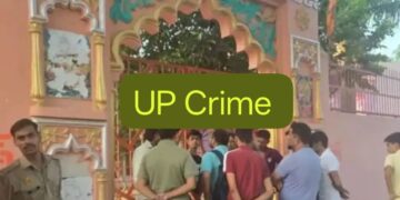 Baghpat Two Friends Murder