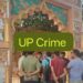 Baghpat Two Friends Murder