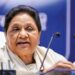 Punjab Election: मायावती ने किया एकला चलो का फैसला, पंजाब में अकेले लड़ेगी BSP, क्यों किसी से नहीं होगा गठबंधन