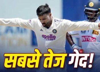Speed Mystery: मानव सुथार ने स्पिनर होकर फेंकी सीरीज की सबसे तेज गेंद, प्रभात जयसूर्या हुए LBW