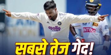 Speed Mystery: मानव सुथार ने स्पिनर होकर फेंकी सीरीज की सबसे तेज गेंद, प्रभात जयसूर्या हुए LBW