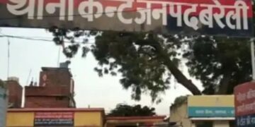 Army Recruitment Fraud: अग्निवीर मेडिकल पास कराने का झांसा, फर्जी हवलदार 40 हजार की ठगी में गिरफ्तार