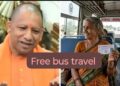 Free Bus Travel