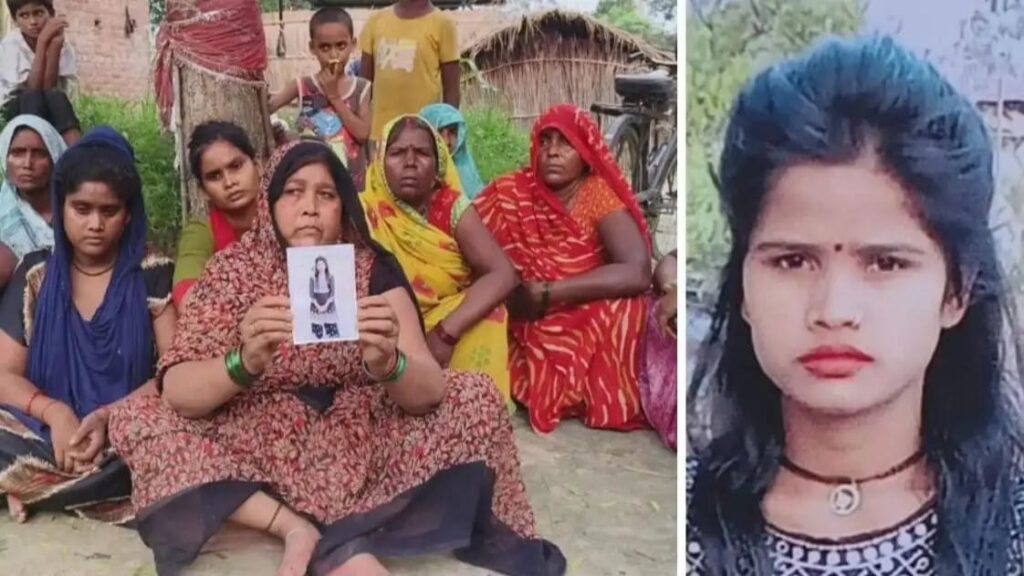Jaunpur Neha Murder Case