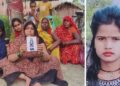 Jaunpur Neha Murder Case