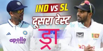 IND vs SL: सोनल दिनुषा के शतक ने छीनी टीम इंडिया से जीत, ड्रॉ हुआ दूसरा टेस्ट; भारत ने 1-0 से जीती सीरीज