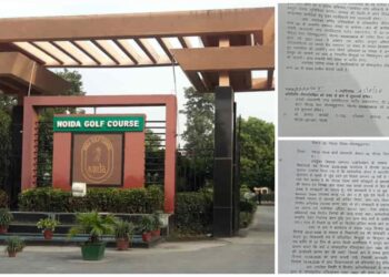 Noida Golf Course Investigation