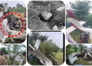 Kanpur Plane Crash