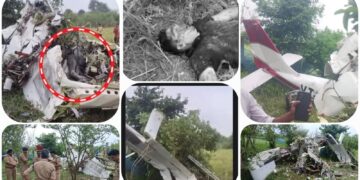 Kanpur Plane Crash