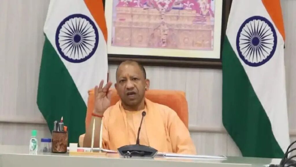 UP Development Projects