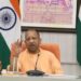 UP Development Projects