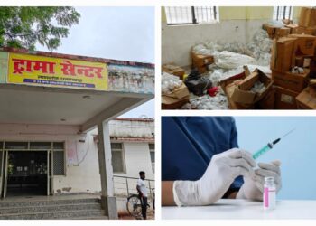 Expired Injection at Lalganj CHC