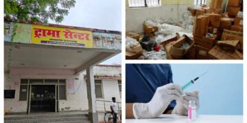 Expired Injection at Lalganj CHC