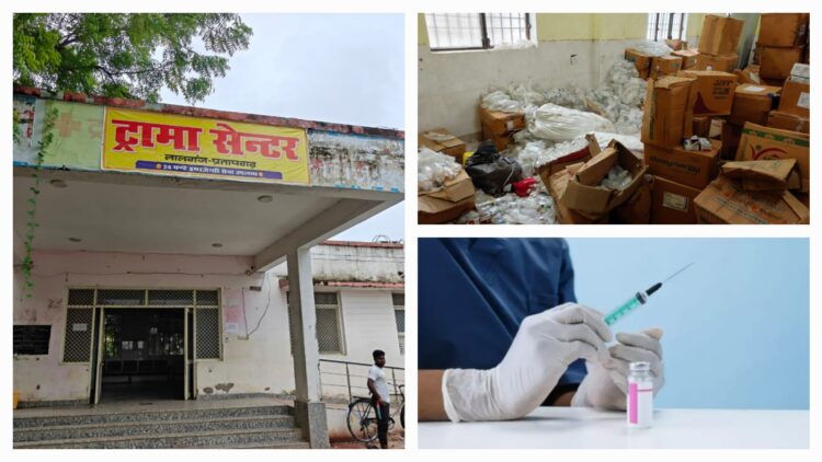 Expired Injection at Lalganj CHC