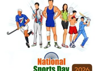 National Sports Day 2026