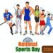 National Sports Day 2026