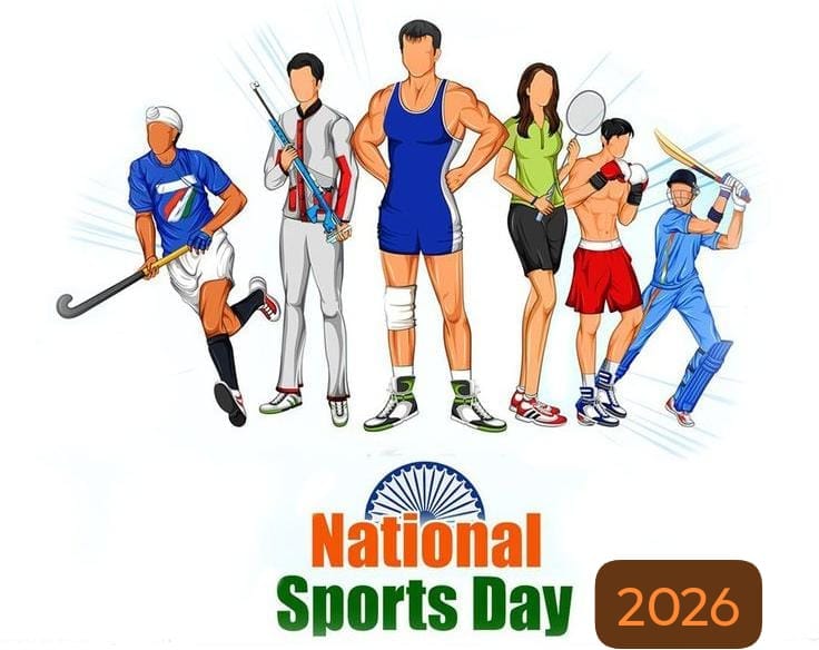 National Sports Day 2026