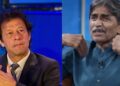 Javed Miandad Emotional: इमरान खान को याद कर रो पड़े दिग्गज क्रिकेटर, सरकार से की रिहाई की अपील