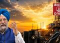 Energy Boost: बंगाल बेसिन में तेल उत्पादन की बड़ी शुरुआत, अशोकनगर से रिफाइनरी पहुंची कच्चे तेल की पहली खेप