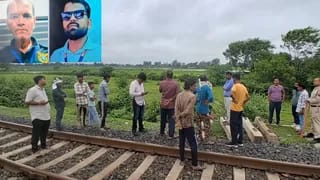 Damoh Family Suicide Case