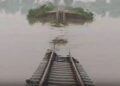 UP Flood Alert