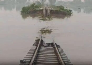 UP Flood Alert