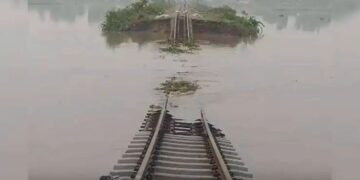 UP Flood Alert