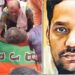 Varanasi Crime News: वाराणसी में भाजपा नेता ने फांसी लगाकर दी जान, एक और घटना में युवक की पोखरे में डूबने से मौत